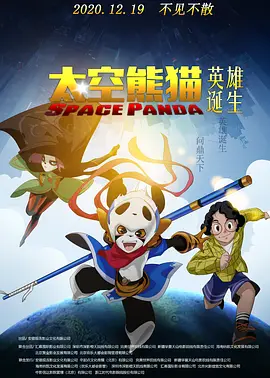 色情明星性丑闻